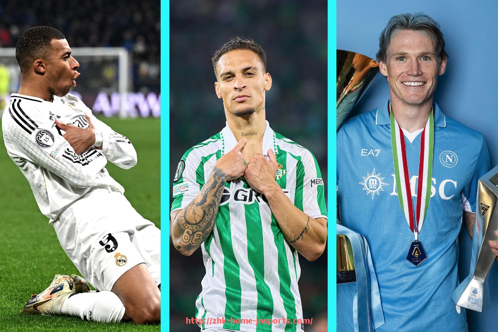 江南综合体育-意甲球队阵容调整表及球员转会动态解读